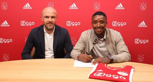 ستيفن بيرجوين لاعب توتنهام يعود إلى هولندا عبر بوابة أياكس